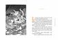 Contacontes Catwings, d'Ursula K. Le Guin. Amb Patricia McGill - 