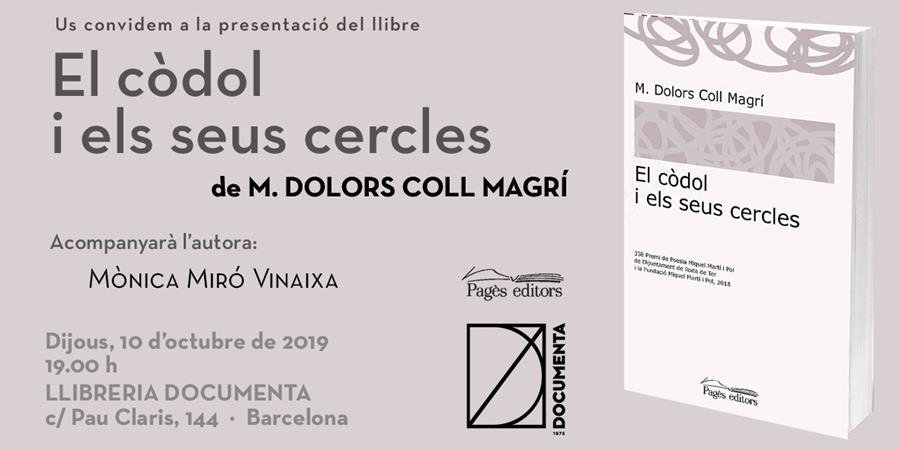 Presentem 'El còdol i els seus cercles' de Mª Dolors Coll Magrí - 