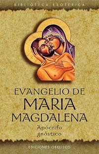 EVANGELIO DE MARIA MAGDALENA | 9788497770958 | ANóNIMO