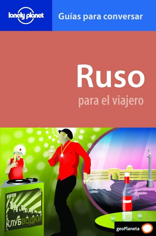 RUSO | 9788408095880 | AA. VV.
