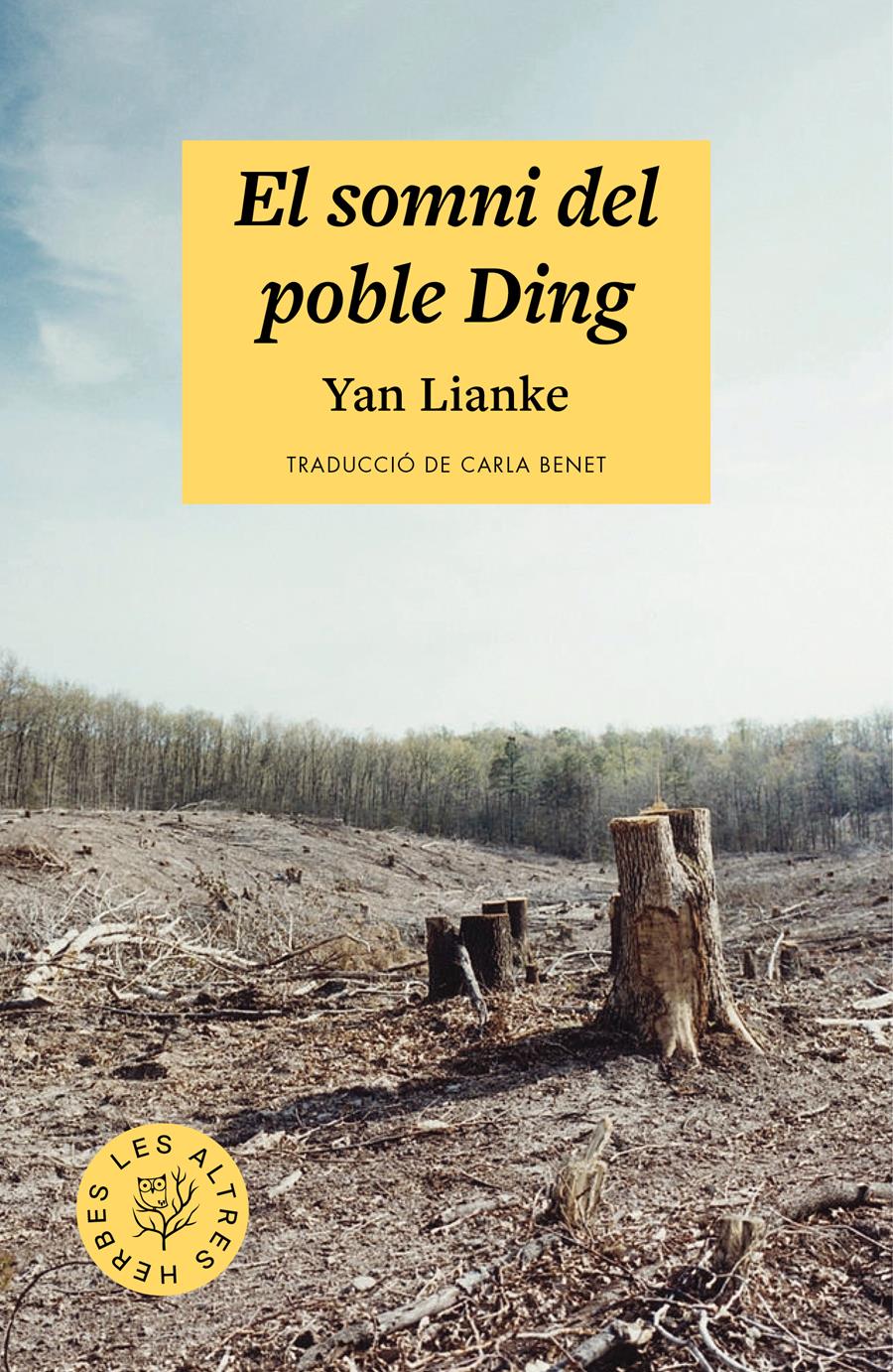 CLUB DE LECTURA TRADUCTORS «El somni del poble de Ding» de Yan Lianke. Traducció de Carla Benet - 