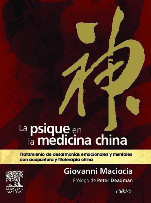 LA PSIQUE EN LA MEDICINA CHINA | 9788445820476 | MACIOCIA, G.