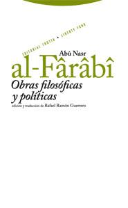 OBRAS FILOSOFICAS Y POLITICAS | 9788498790023 | GUERRERO