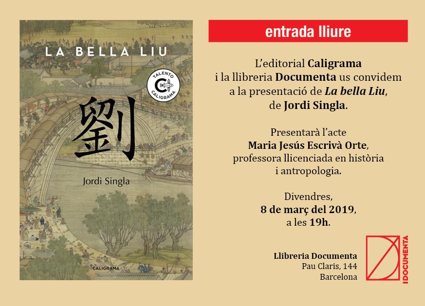 Presentem 'La bella Liu', de Jordi Singla - 