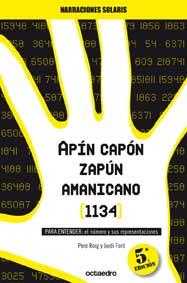 APIN CAPON ZAPUN AMANICANO  NS-1 | 9788480632454 | ROIG, PERE