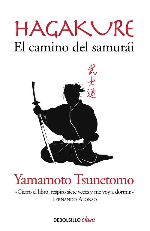 HAGAKURE. EL CAMINO DEL SAMURAI | 9788490629154 | TSUNETOMO,YAMAMOTO