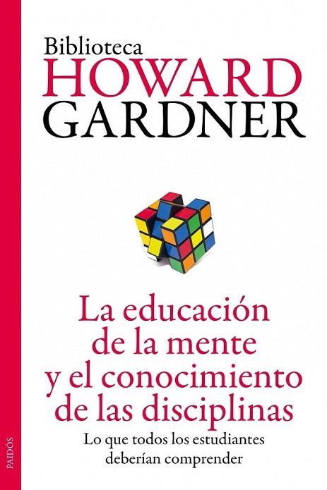 LA EDUCACION DE LA MENTE Y EL CO | 9788449327445 | GARDNER