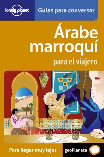 ARABE MARROQUI | 9788408077244 | VARIOS