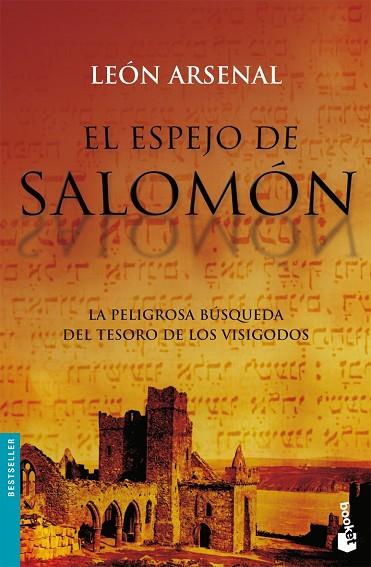 EL ESPEJO DE SALOMON | 9788445076569 | ARSEBAL