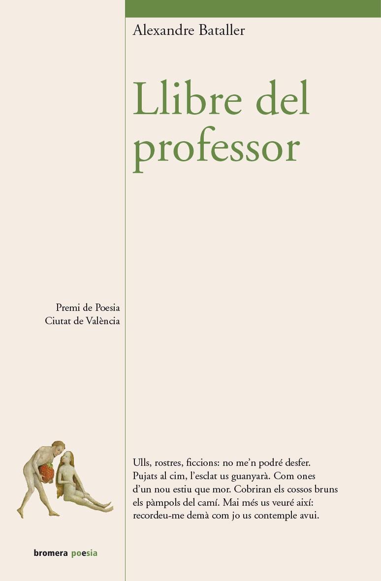LLIBRE DEL PROFESSOR | 9788490261040 | BATALLER CATALÀ, ALEXANDRE