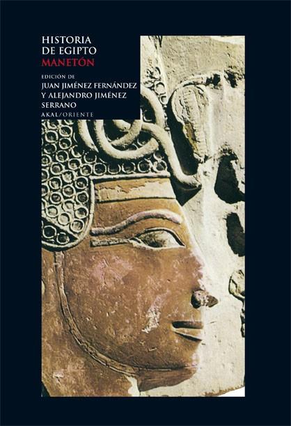 HISTORIA DE EGIPTO | 9788446025511 | VARIOS