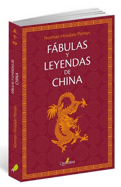 FÁBULAS Y LEYENDAS DE CHINA | 9788494464935 | HINSDALE PITMAN, NORMAN
