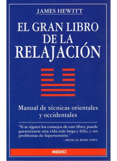 GRAN LIBRO DE LA RELACION | 9788486193836 | HEWITT