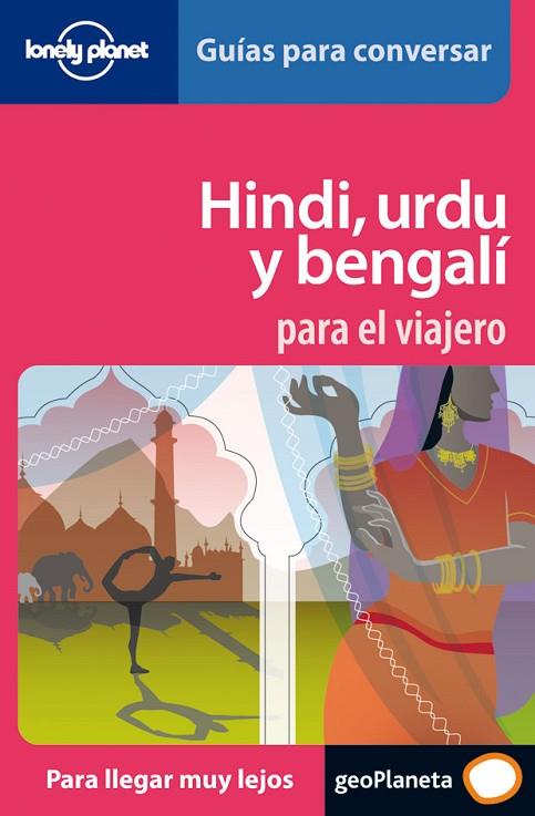 HINDI,URDU Y BENGALI | 9788408064695 | VARIOS