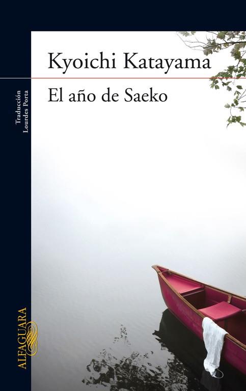 EL AÑO DE SAEKO | 9788420407272 | KATAYAMA