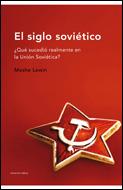 EL SIGLO SOVIETICO | 9788484327387 | LEWIN