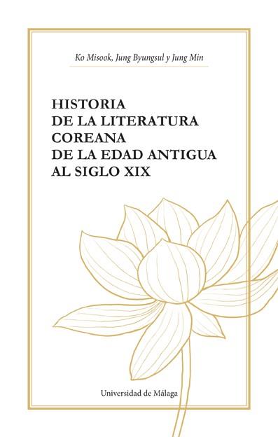 HISTORIA DE LA LITERATURA COREANA | 9788497473743 | MISOOK, KO