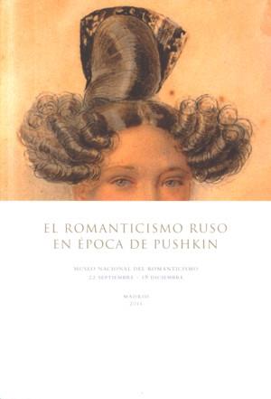 EL ROMANTICISMO RUSO EN LA ÉPOCA DE PUSHKIN | 9788481815030 | DIVERSOS