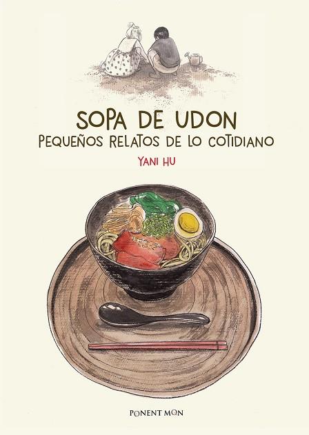 SOPA DE UDON | 9788492444663 | YANI HU