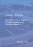 VOLUM DE PONENCIES I JORNADES | 9788439366287 | FREIXES I PERICH (COORD.), ANTONI