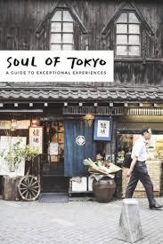 SOUL OF TOKYO | 9782361953225 | PECHIODAT FANY