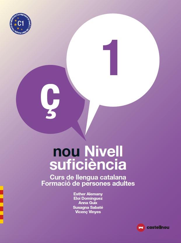 NOU NIVELL SUFICIÈNCIA 1+ QUADERN D'ACTIVITATS | 9788417406417 | AA, VV