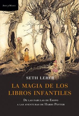 LA MAGIA DE LOS LIBROS INFANTILE | 9788498920048 | LERER