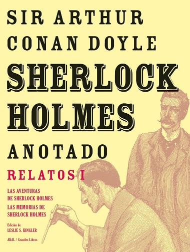 SHERLOCK HOLMES ANOTADO | 9788446025443 | CONAN DOYLE, ARTHUR