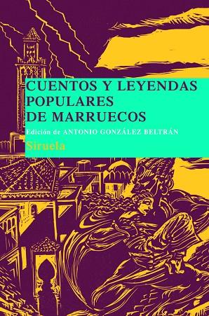 CUENTOS Y LEYENDAS POPULARES | 9788498413243