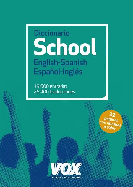 DICCIONARIO SCHOOL ENGLISH-SPANISH / ESPAÑOL-INGLÉS | 9788499742267 | LAROUSSE EDITORIAL