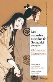LOS AMANTES SUICIDAS DE SONEZAKI (NE) | 9788419035202 | CHIKAMATSU, MONZAEMON