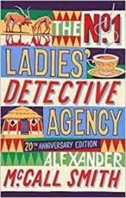 THE N1 LADIES DETECTIVE AGENCY 20TH ANIV | 9780349142852 | MCCALL SMITH