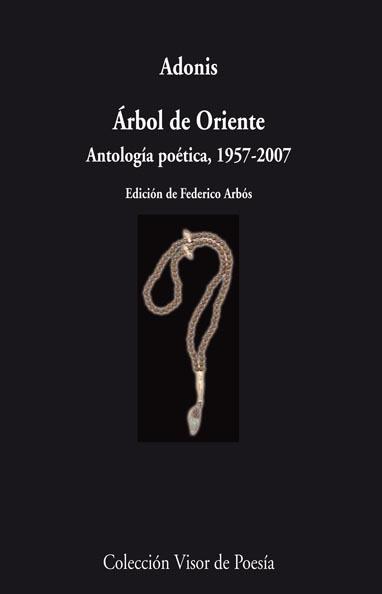ARBOL DE ORIENTE | 9788498957532 | ADONIS