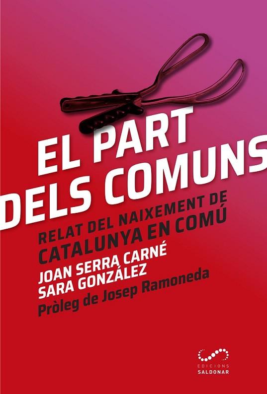 PART DELS COMUNS, EL - CAT | 9788494675331 | SERRA, JOAN/GONZÁLEZ, SARA