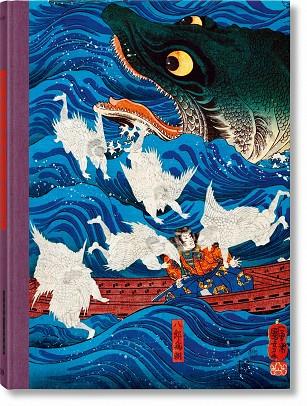 JAPANESE WOODBLOCK PRINTS (1680–1938) | 9783836563369 | MARKS, ANDREAS