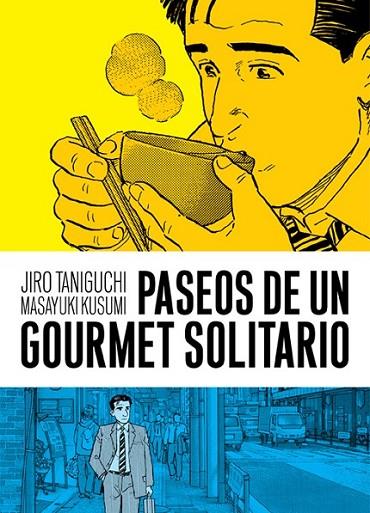 PASEOS DE UN GOURMET SOLITARIO | 9788416251643 | TANIGUCHI, JIRO