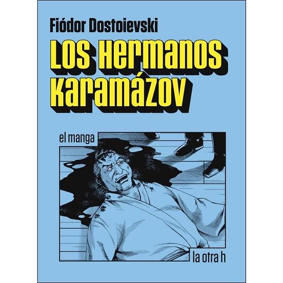 LOS HERMANOS KARAMÁZOV | 9788416763207 | DOSTOIEVSKI, FIODOR