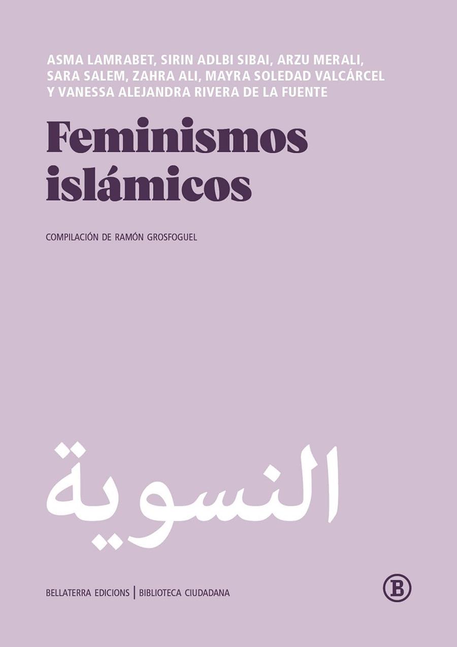 FEMINISMOS ISLÁMICOS | 9788412275049 | VV AA