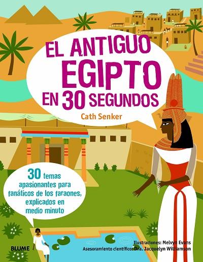 30 SEGUNDOS. ANTIGUO EGIPTO | 9788417757632 | SENKER, CATH/WILLIAMSON, JACQUELYN
