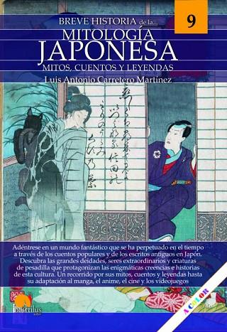 BREVE HISTORIA DE LA MITOLOGÍA JAPONESA | 9788413051017 | CARRETERO MARTÍNEZ, LUIS ANTONIO