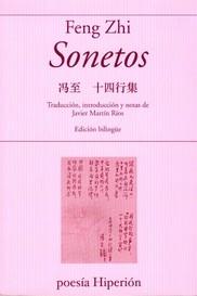SONETOS ( FENG ZHI) | 9788490022115 | ZHI, FENG