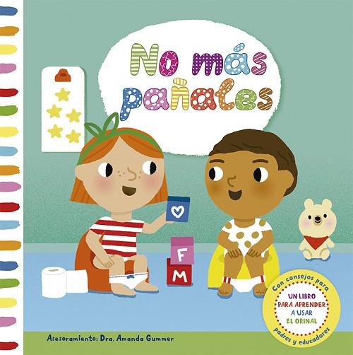 NO MÁS PAÑALES | 9788491452164 | GUMMER, AMANDA DR.