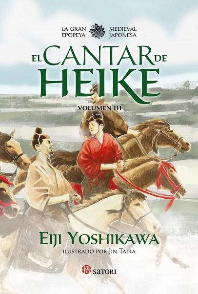 CANTAR DE HEIKE,EL III | 9788417419141 | EIJI YOSHIKAWA