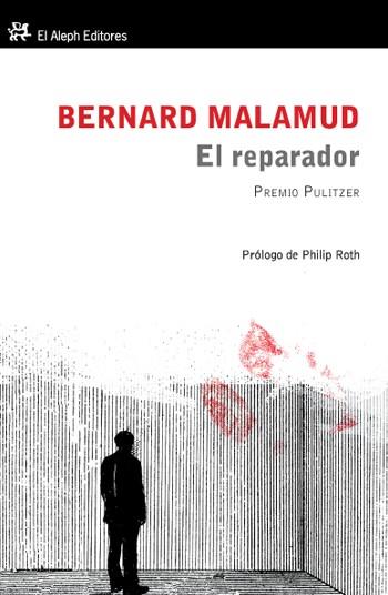 EL REPARADOR | 9788476698303 | MALAMUD