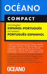 COMPACT DICC. ESPAÑOL-PORTUGUES | 9788449427350 | VARIOS AUTORES