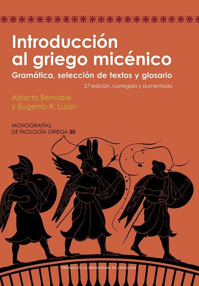INTRODUCCIÓN AL GRIEGO MICÉNICO | 9788413401928 | BERNABÉ, ALBERTO/LUJÁN, EUGENIO R.