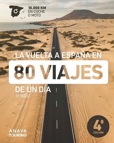 LA VUELTA A ESPAÑA EN 80 VIAJES DE UN DÍA | 9788491584728 | AA.VV