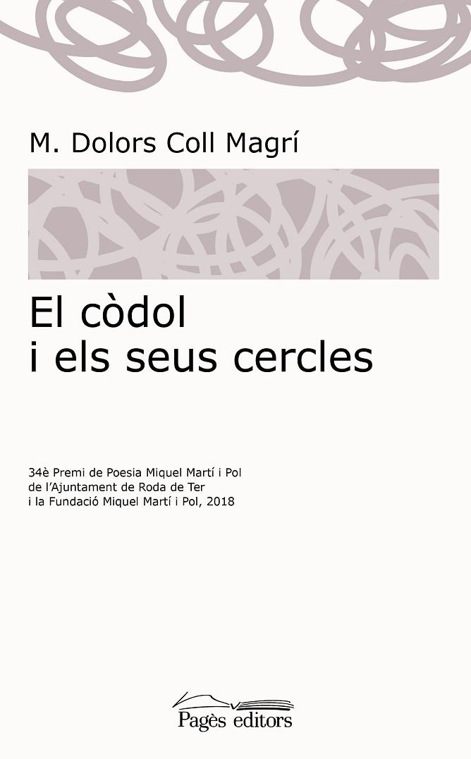 EL CÒDOL I ELS SEUS CERCLES | 9788413031064 | COLL MAGRÍ, M. DOLORS
