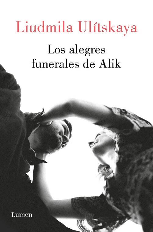 LOS ALEGRES FUNERALES DE ALIK | 9788426424563 | ULITSKAYA, LUDMILA