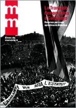 LA TRANSICIÓ DEMOCRÀTICA A CATALUNYA | 9788439390978 | DIVERSOS